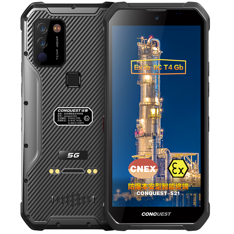 CONQUEST 征服S21 5G?；贩辣謾C紅外測溫化工廠石油天然氣燃氣制藥智能三防全網通工業(yè)手持巡檢終端 雙重控防防爆終端