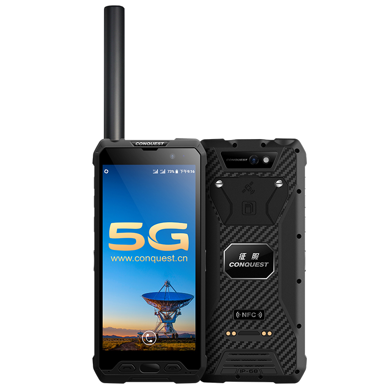 1639363621121568.jpg s18-5G主圖1.jpg