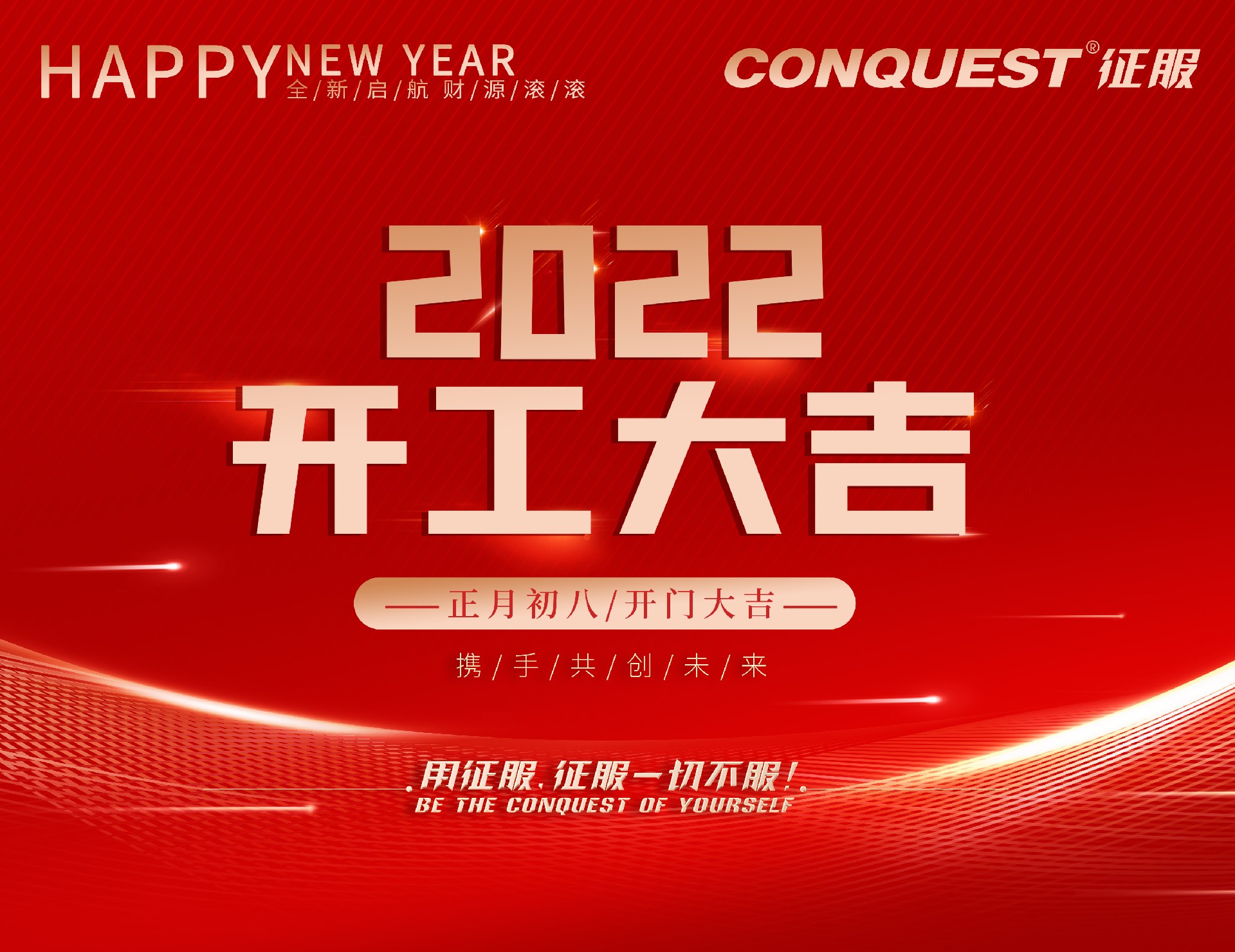 1644390749292081.jpg 1.jpg