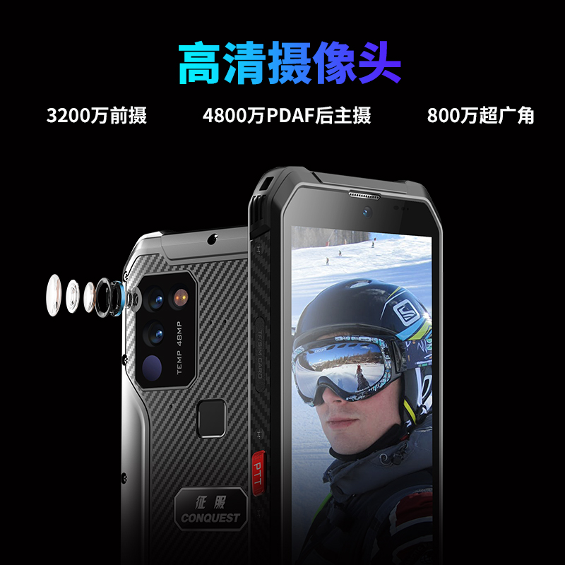 1644660511178858.jpg 攝像頭.jpg