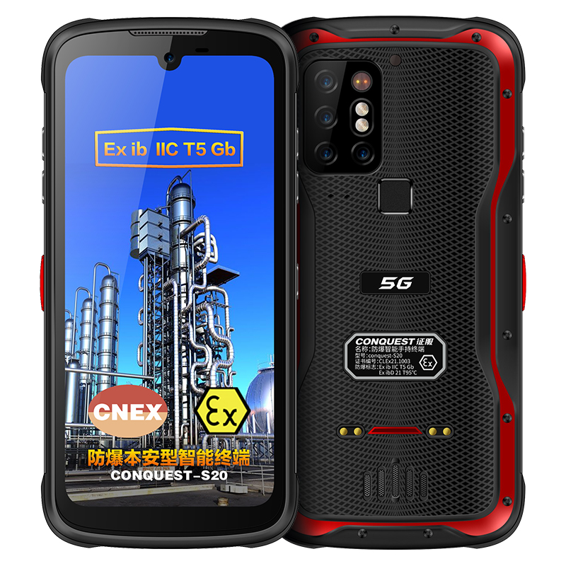 1644918458161500.jpg 防爆主圖1.jpg