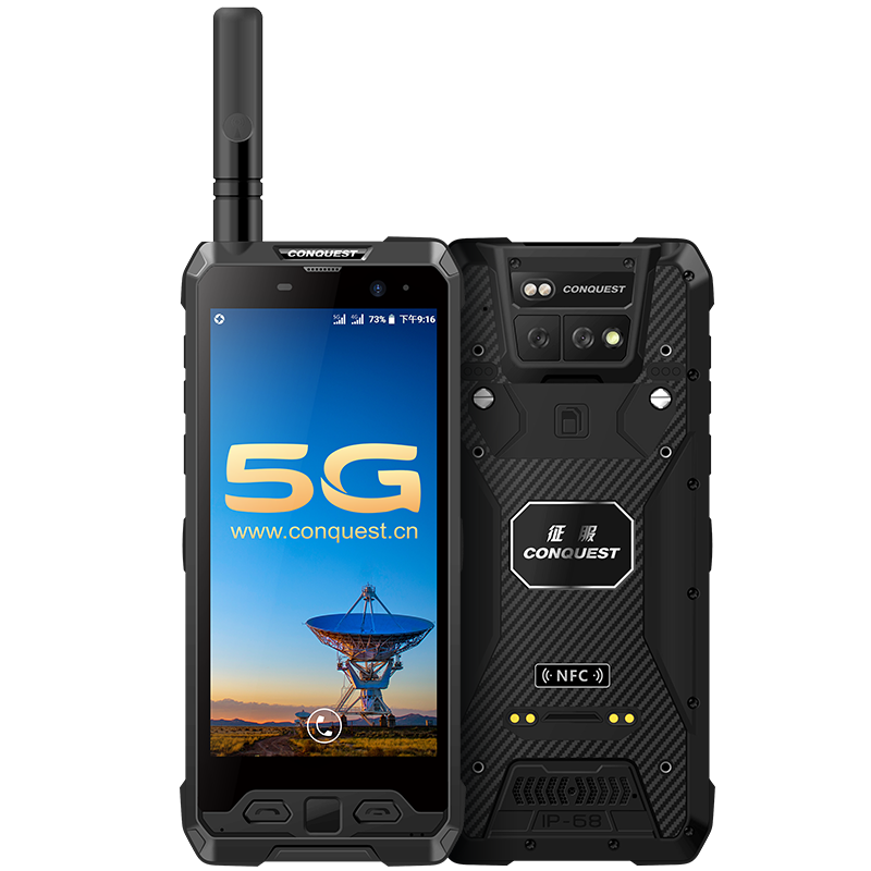 CONQUEST征服S29 5G三防手機(jī)DMR數(shù)模對(duì)講紅外熱成像廣電700M智能對(duì)講終端