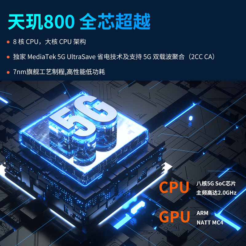 廣電700M防爆手機(jī).jpg 廣電700M防爆手機(jī).jpg