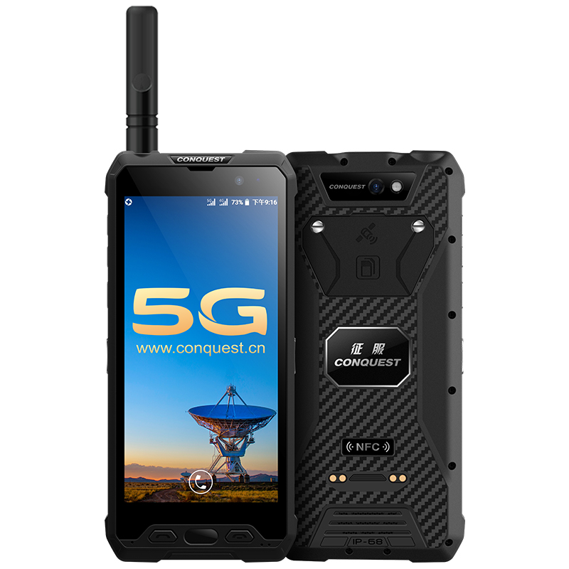 1651914309126248.jpg s28主圖對(duì)講.jpg