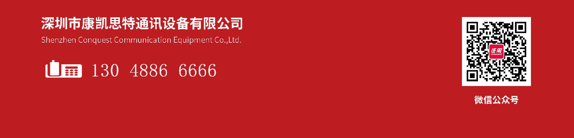 S23-彩頁背面(3)(1) 帶號(hào)碼.jpg