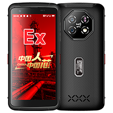 CONQUEST征服F6 輕薄型5G國產芯單北斗定位防爆智能手機！可定制麒麟/鴻蒙系統(tǒng)